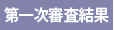 ꎟR