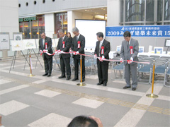 2009.11.13.10:00 悢J