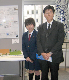 川の駅 さくなみ